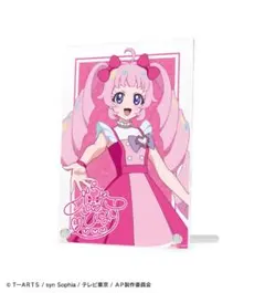 「ひみつのアイプリ」オンラインくじ C賞 A5 アクリルパネル 青空ひまり