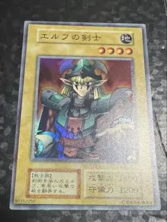 枠ズレ大】 エルフの剣士 初期スーパーレア - メルカリ