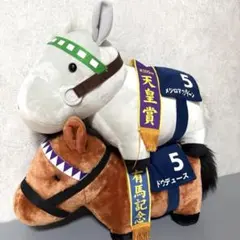 【希少】キングヘイロー　サラブレットコレクション　DMMスクラッチ　ぬいぐるみ 希少】キングヘイロー サラブレットコレクション DMMスクラッチ