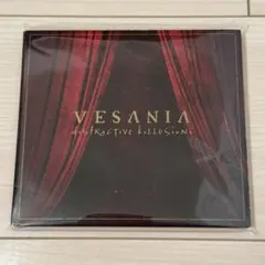 Vesania / Distractive Killusions