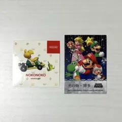 スーパーマリオ ステッカー シール