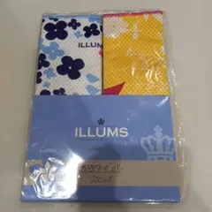 ILLUMS　イルムス　水切りマット　2枚セット　ランチョンマットのサムネイル