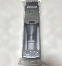新品　資生堂エリクシール　ブライトニングデーケアレボリューション　SPF50