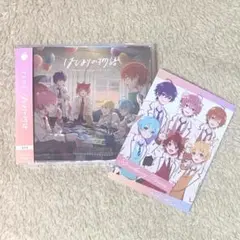 すとぷり 1stシングル CD はじまりの物語