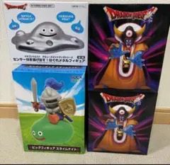 【新品未開封】ドラゴンクエスト フィギュア 4点セット　スライムナイト　ゾーマ