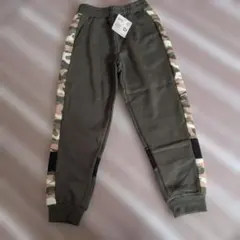 専用