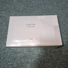 アルビオン　エクシア　クリニシャス　デイズ　19ml×29枚