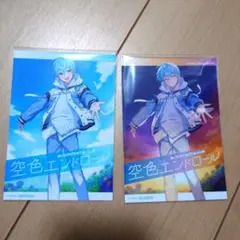 Item thumbnail for item 16a866b9-6e77-4235-b3ab-1960715aebf5