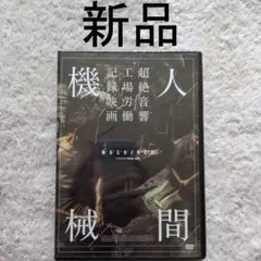 2026年最新】インド映画 blu-rayの人気アイテム - メルカリ