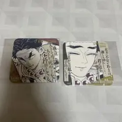 Item thumbnail for item 5cd0fa4c-1fd0-4675-a224-bf1ab43bedb2