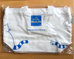 値下げしました^_^【非売品】BorneLund トートバッグ