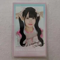 2025年最新】松本ももなミニフォトカードの人気アイテム - メルカリ