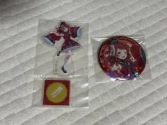 学園アイドルマスター　一番くじpart3 花海咲季 F賞 H賞セット