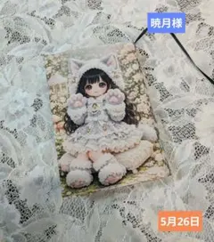 暁月/繁忙期ತ⁠_⁠ತ/プロフ読んで!様 リクエスト 8点 まとめ商品 暁月/超繁忙期+異動のため激務中様 リクエスト 4点 まとめ商品 - メルカリ
