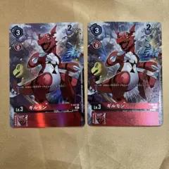 パラレル デジモンカードゲーム