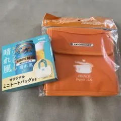 すずめいろ様 リクエスト 2点 まとめ商品