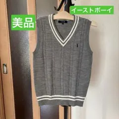 EAST BOY グレー Vネック ベスト 150