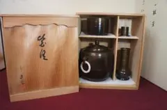 2025年最新】唐銅建水の人気アイテム - メルカリ