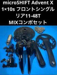 2026年最新】スクエアテーパー bbの人気アイテム - メルカリ