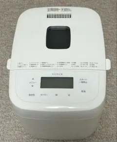 2026年最新】シロカ sb-1d251の人気アイテム - メルカリ