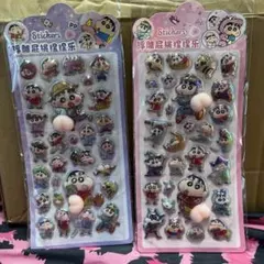 ヒメコ様 リクエスト 2点 まとめ商品