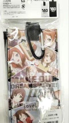 ラブライブ! μ's フルカラー モバイルポーチ