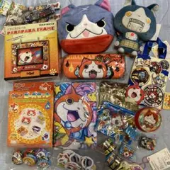 新品 妖怪ウォッチ　ぬいぐるみ　ポーチ　タオル　雑貨まとめ売り