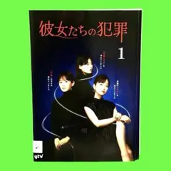 2026年最新】ガールガンレディ dvdの人気アイテム - メルカリ