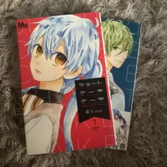 Item thumbnail for item e1917047-b6bb-4021-a10d-f33376b7d76e