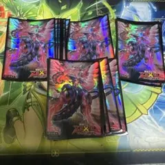 遊戯王 超銀河眼の光子龍 スリーブ ネオギャラクシーアイズフォトン