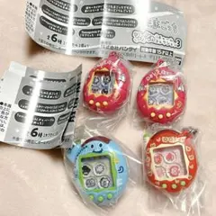 たまごっち シャカシャカチャームコレクション3