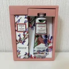 【限定】ロクシタン エルバヴァイオレット ポーチインラブ ハンドクリーム