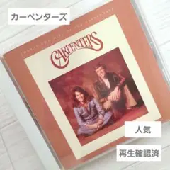 【美品】カーペンターズ ベストアルバム CD　人気アーティスト