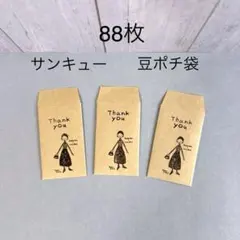 Item thumbnail for item 0a3462ed-9c08-4451-8e7b-22444f9eacf6