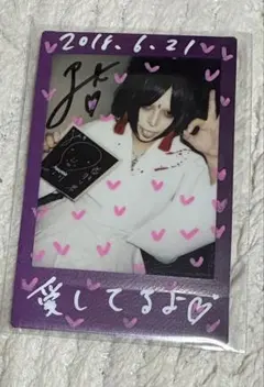 2026年最新】r指定マモの人気アイテム - メルカリ