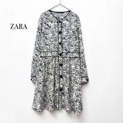 ザラ チュニック ワンピース ノーカラー 【XS】 総柄 アニマル柄 モノトーン