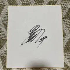吉田正尚　オリックス時代　サイン