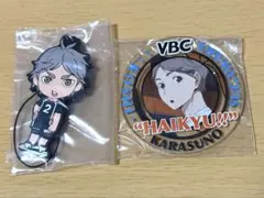 ハイキュー！！　菅原孝支　ラバスト　バッジ　2点セット　烏野　一番くじ　三年生