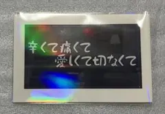 Item thumbnail for item 21b9b3ef-52d7-4532-8cbc-7c6a715b9654