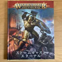 Item thumbnail for item 1673e5e1-faed-4ef3-af74-86e10cfdd623