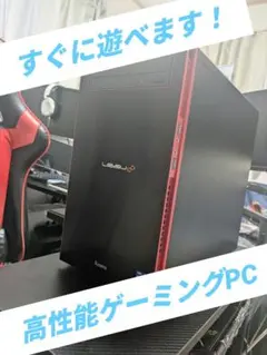 RTX2060 i7-6700 ミニタワーゲーミングPC 動作保証 iiyama PC LEVEL 