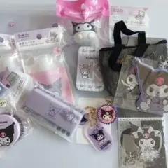 サンリオKuromi 雑貨まとめ売り15点セットクロミちゃん