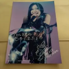 上谷沙弥。スターダム。H.A.T.E 女子プロレス Vol.12。 上谷沙弥。スターダム。H.A.T.E 女子プロレス Vol.12。 - メルカリ
