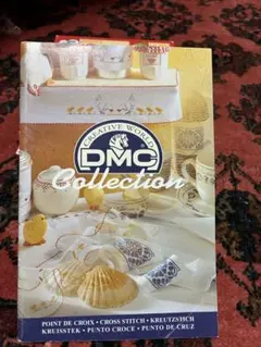 DMC Collection クロスステッチ図案集　洋書