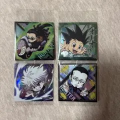 ハンターハンターウエハースシールvol.8 4枚セット