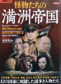 のりくん様 リクエスト 2点 まとめ商品