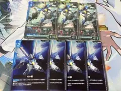 vガンダム GD05-017 LRまとめ売り フリーダムアセンション - メルカリ
