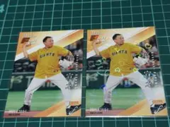 サッカー好き男様 リクエスト 2点 まとめ商品