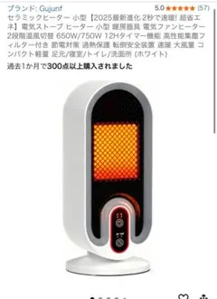 Item thumbnail for item 4fccb81c-2e8f-46cf-9010-2e180a82e3d7