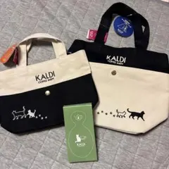 カルディ　2025 猫の日バッグ　セット